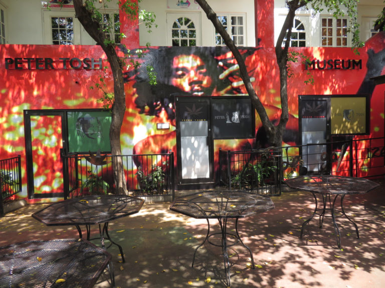 PETER TOSH MUSEUM