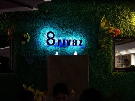 8 Rivaz Ultra Lounge